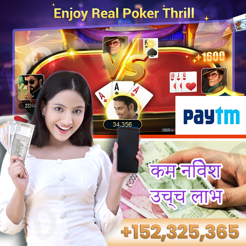bwin